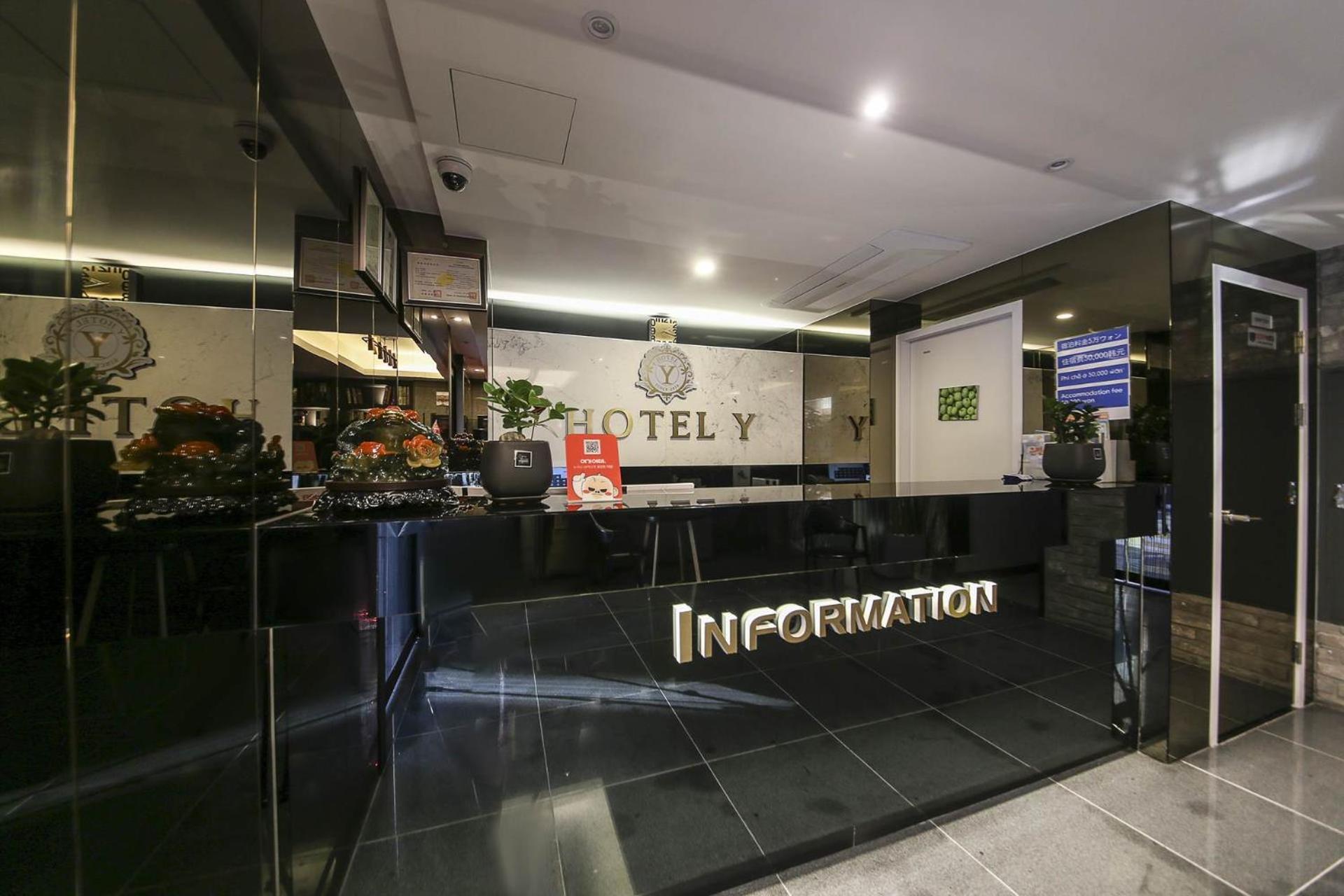 Hotel Eunpyeong Y *