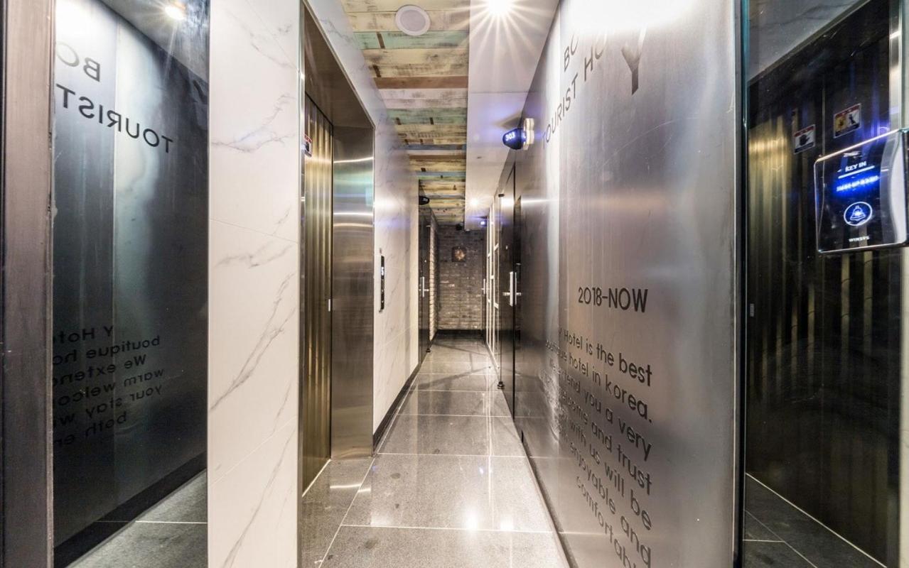 Hotel Eunpyeong Y